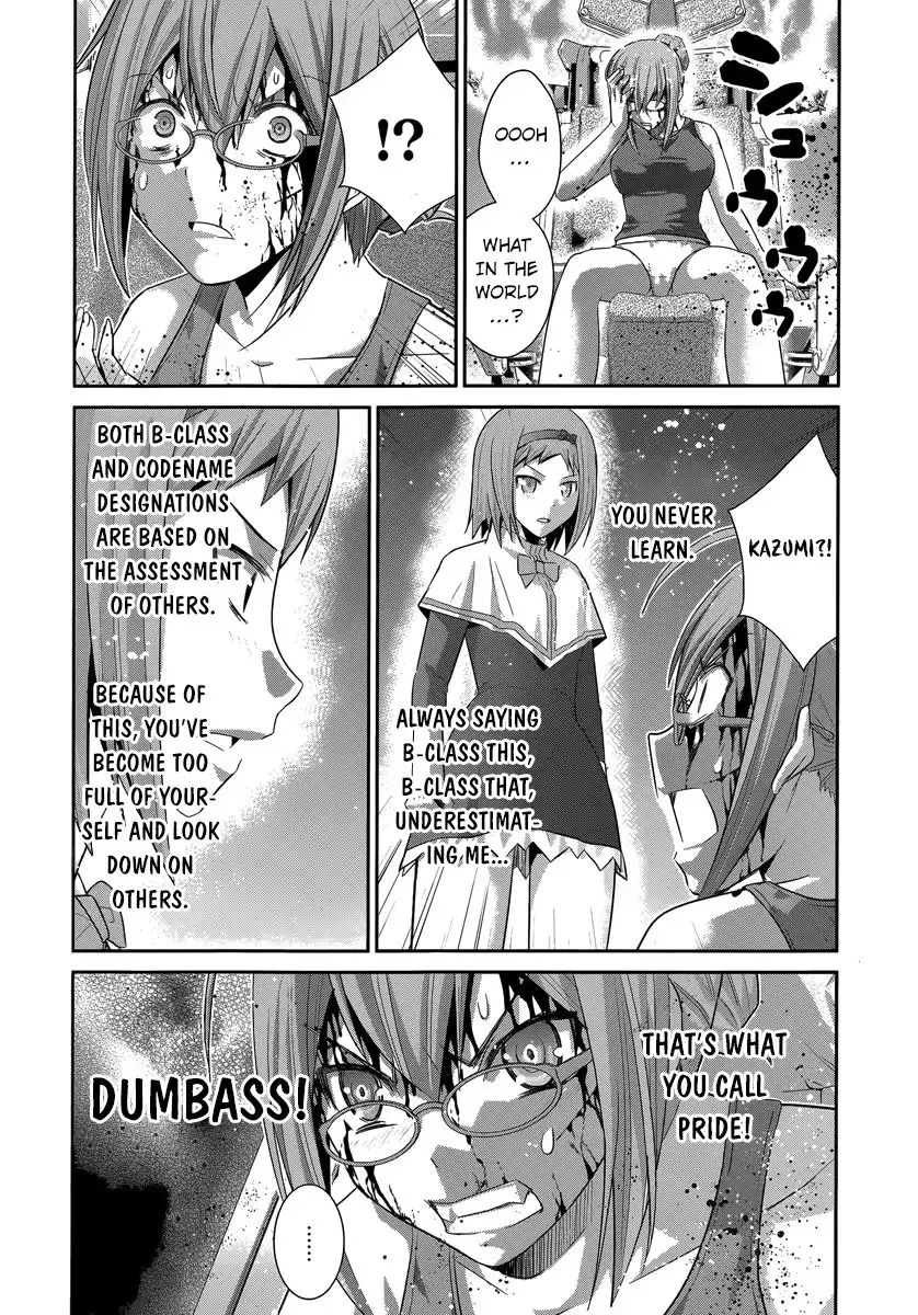 Gokukoku no Brynhildr Chapter 173 9